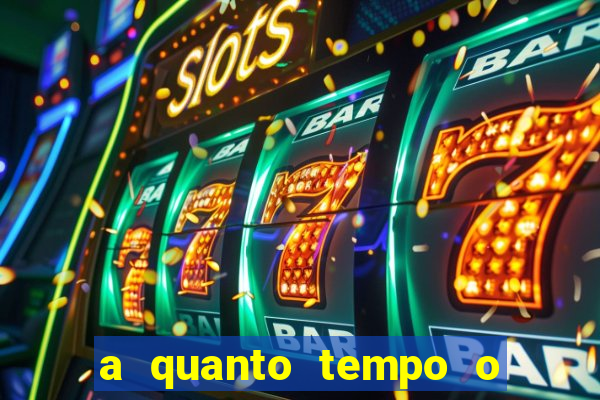 a quanto tempo o inter nao ganha um titulo
